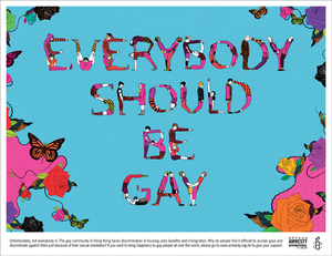 Amnesty International Hong Kong - Everybody Should Be Gay