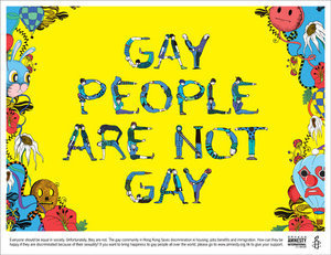 Amnesty International Hong Kong - Gay People Are Not Gay