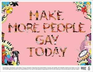 Amnesty International Hong Kong - Make More People Gay Today